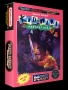 Nintendo  NES&nbsp; - &nbsp;Kid Niki - Radical Ninja (USA) (Rev A)